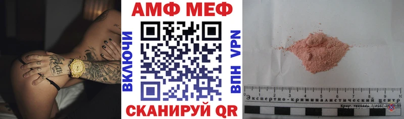 сколько стоит  Кашин  мориарти какой сайт  Амфетамин 98% 