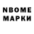 Cocaine Эквадор Black Roland