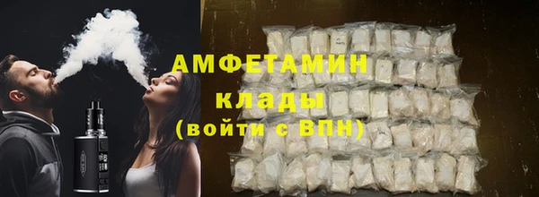 COCAINE Алексин
