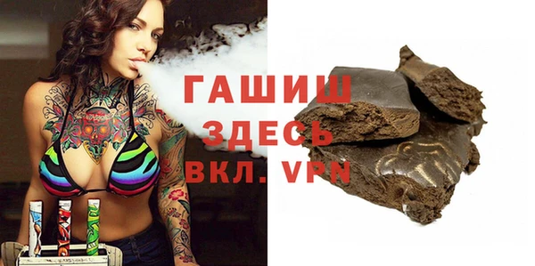 прущая мука Алексеевка