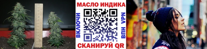 мега маркетплейс  Кашин  Дистиллят ТГК вейп с тгк 